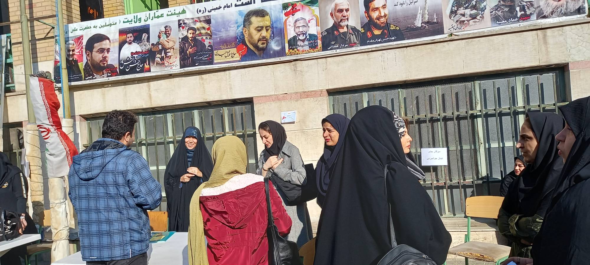 هنرستان فنی دختران